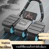 Longchan Six-Wheel Ab Roller
