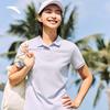 ANTA Women's Short Sleeve Polo Shirt