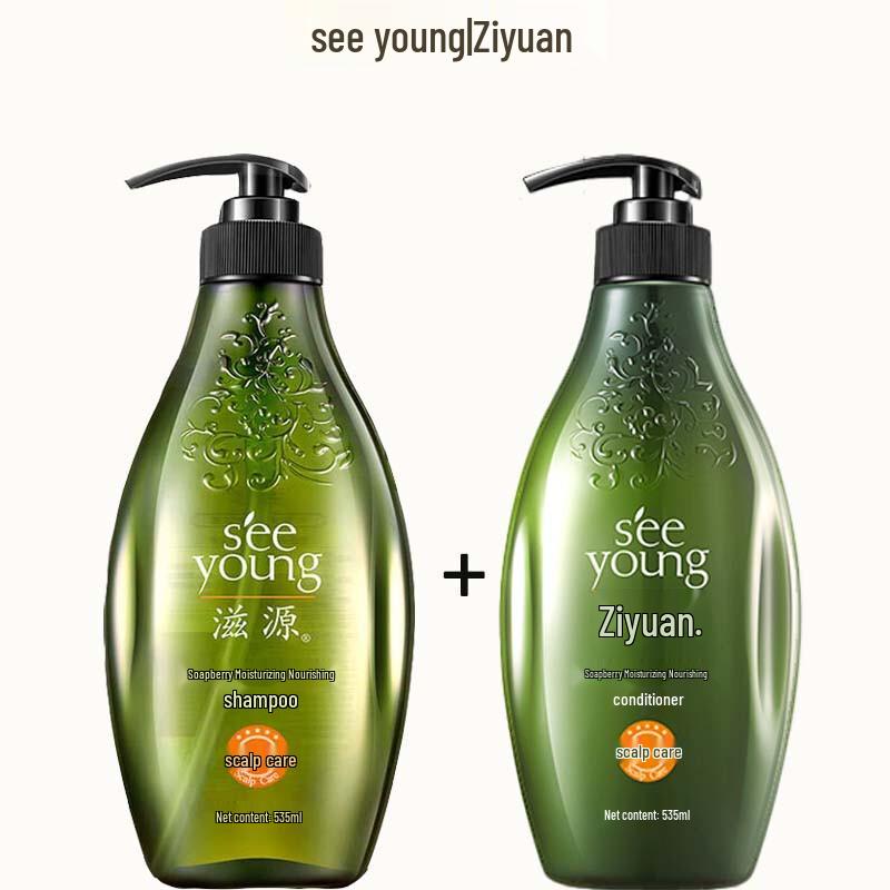 

Ziyuan Soapberry Moisturizing & Nourishing Shampoo & Conditioner Set
