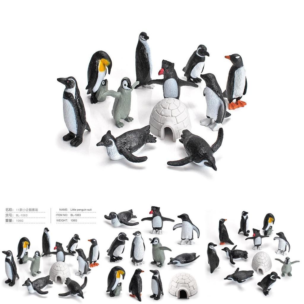 Detailed Pvc Arctic Penguin Toy Set Featuring 11 Miniature Ocean Animal Models