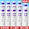 About Focus Repair & Smooth Rose Scented Shampoo