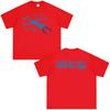 Dueno Del Cielo World Tour 2026 Merch Singer Humbe Tshirts Men Women Casual  T Shirt Vintage Fashion Pure Cotton Tshirts Y2k