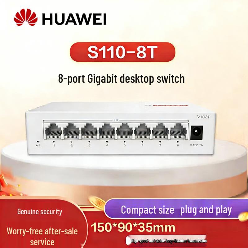 

Huawei Kunling Enterprise S110-8T 8-Port Gigabit Switch