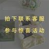 2 Pairs Of Free Shipping Contact Customer Service Striped Boat Socks College Wind Light Mouth Cotton Socks Versatile Socks Breathable And Comfortable
