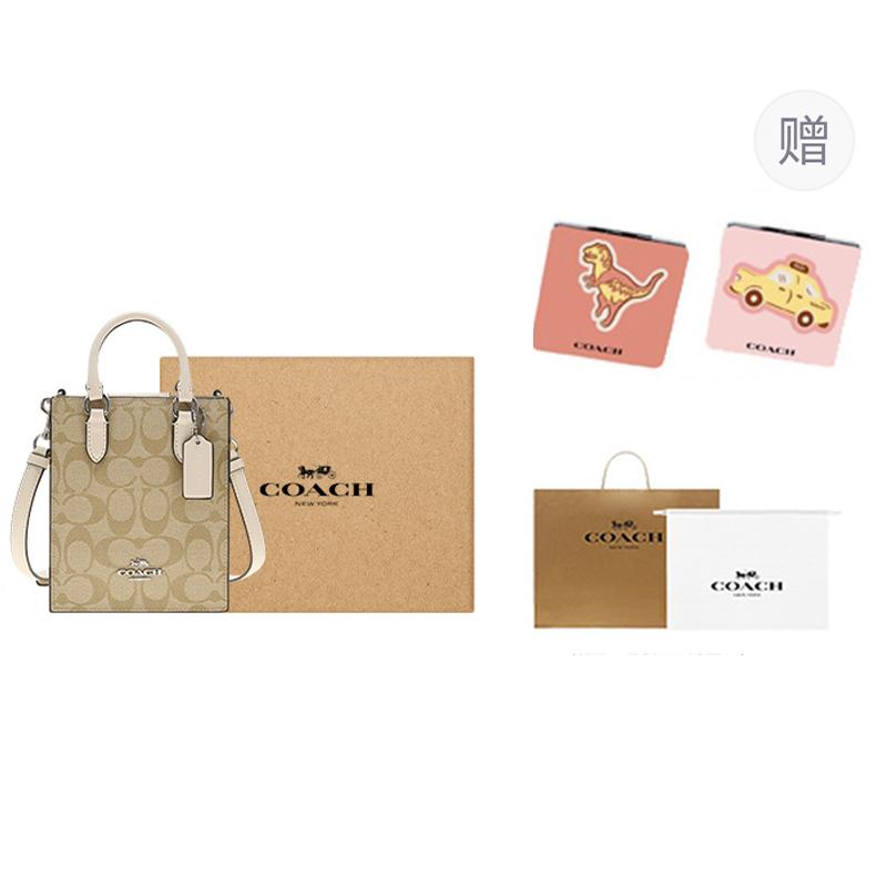 Coach N/S 17 Gold Logo Plaque Classic Jacquard Hardware Coated Canvas And Leather Tote Shopping Crossbody Handbag Mini Women Tote Brown CJ494-SIGHA