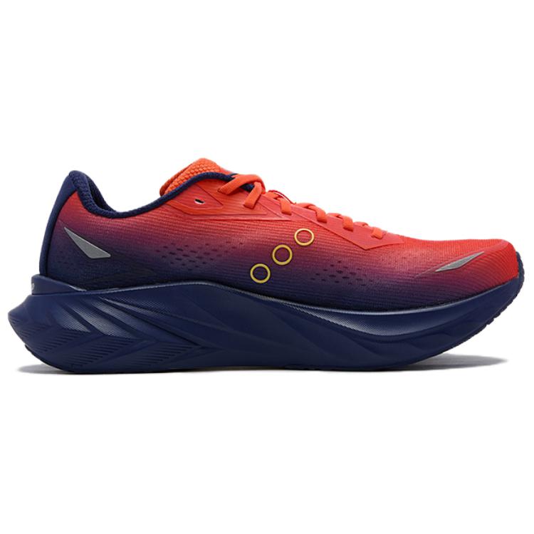 SAUCONY Slay Full Speed 3 Comfortable Versatile Running Shoes Unisex Running Shoes Red Blue S28271-7
