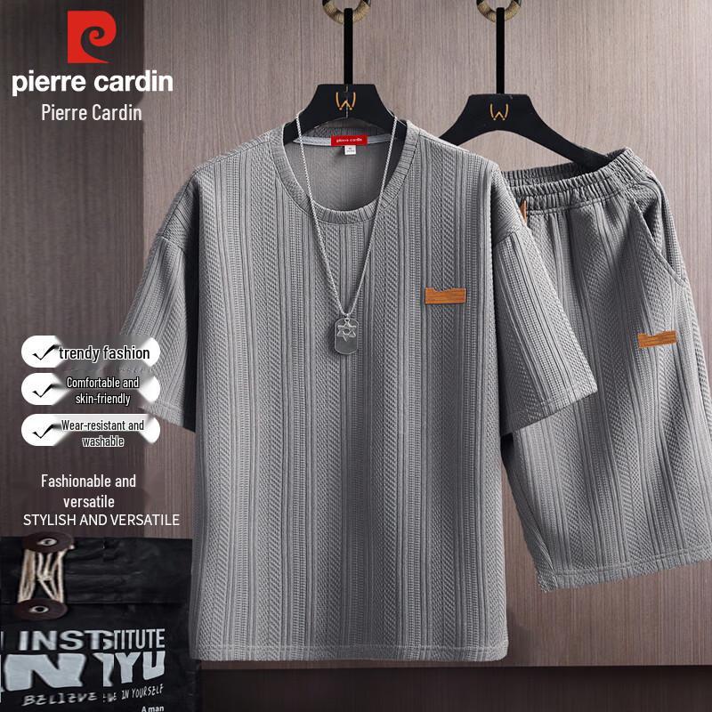 Pierre Cardin Men s Summer Casual Short Sleeve T-Shirt & Shorts Set 2XL
