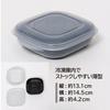 Astro Storage Containers with Colander, Set of 2, Made In Japan, for Rice, Refrigerated/Freezer Storage, Microwave Safe, and Warm Vegetables, 510-26