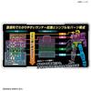 Bandai Spirits 30 Minutes Missions 1 144 Eexm 17 Alto White [assembled Plastic Model 2024 1 Reproduced]
