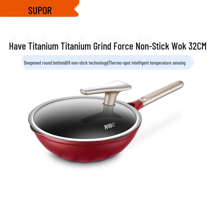 SUPOR 32cm Lightweight Titanium Non-stick Wok