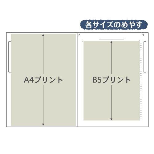 Kyokuto A4 Wide College Notebook, Blue, CLW2 (Pack of 10)