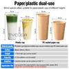 Cup Drink Sealing Machine Milk Tea Shop Sealing Machine Semi-Automatic Commercial Coffee Juice Soy Milk Drink Heat Sealer 220V