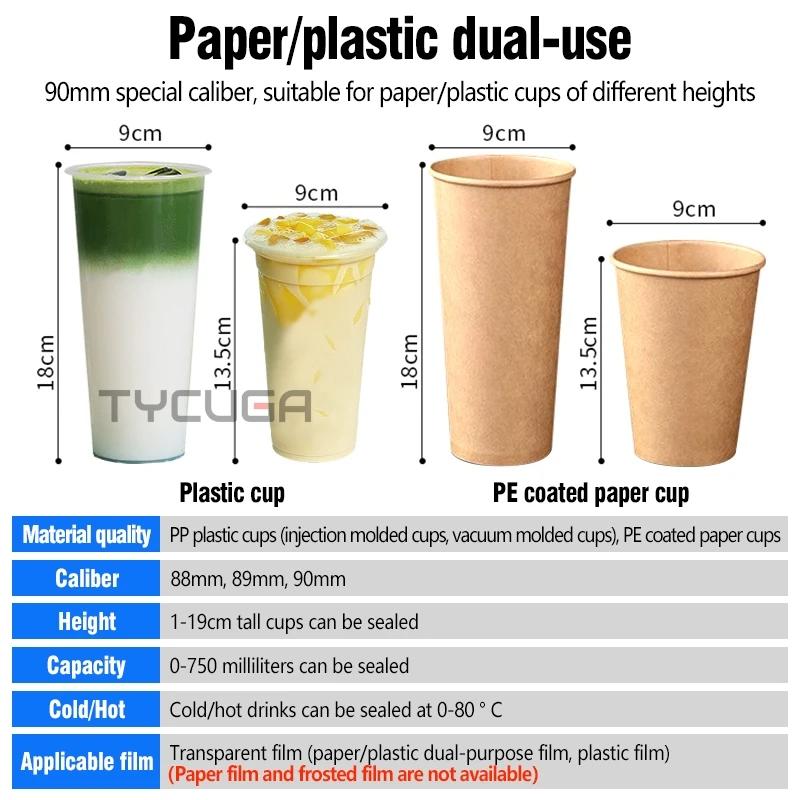Cup Drink Sealing Machine Milk Tea Shop Sealing Machine Semi-Automatic Commercial Coffee Juice Soy Milk Drink Heat Sealer 220V