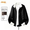 Men's Contrast Rib-Knit Collar Casual Jacket
