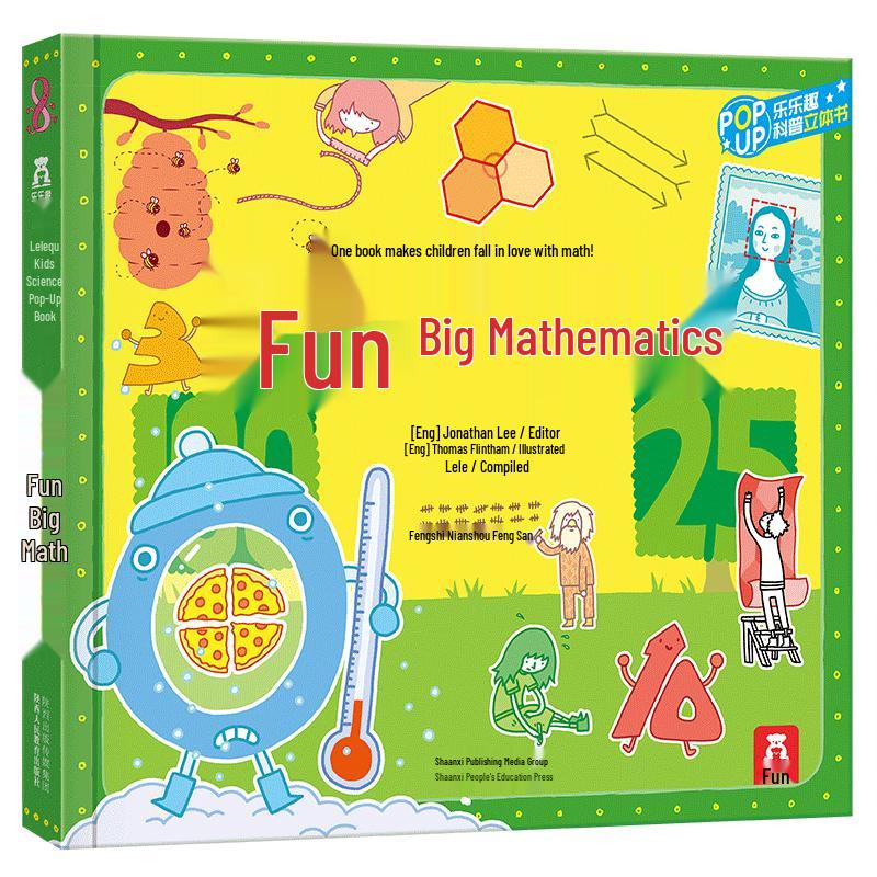 Le Le Qu Fun Science 3D Pop-Up & Lift-the-Flap Books