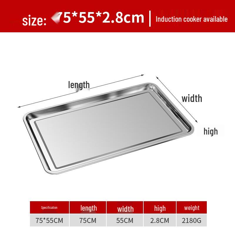 Stainless Steel Rectangular Serving Tray