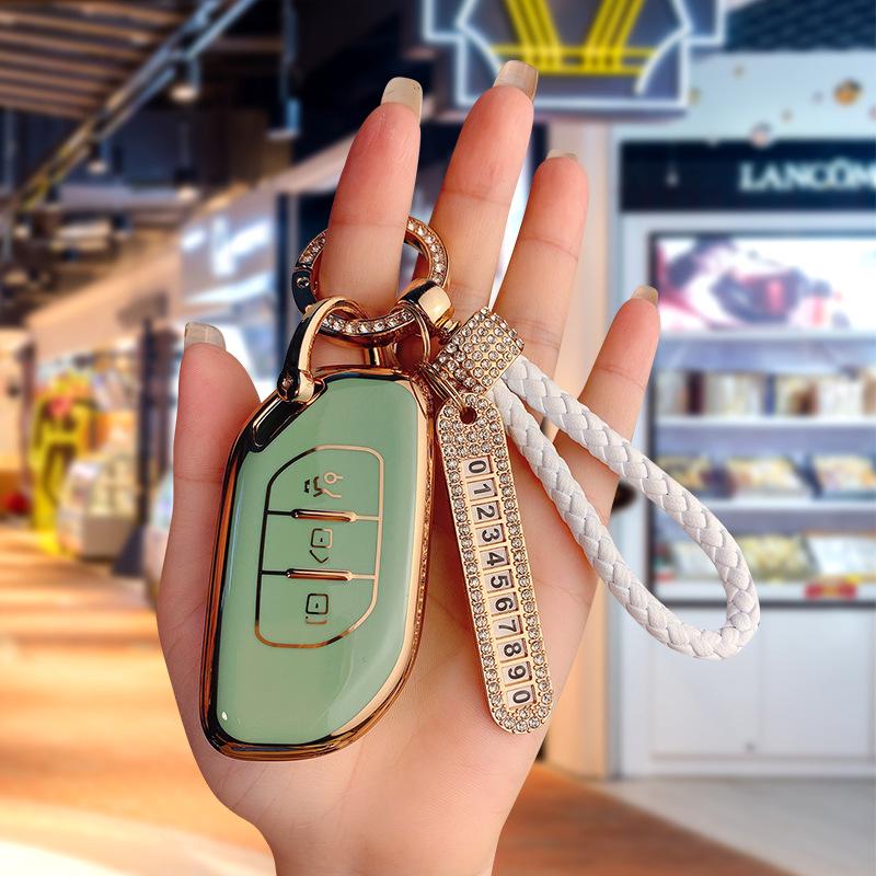 Key Case for 2022 Dongfeng Fengxing T5EVO and T5 Yacht Models