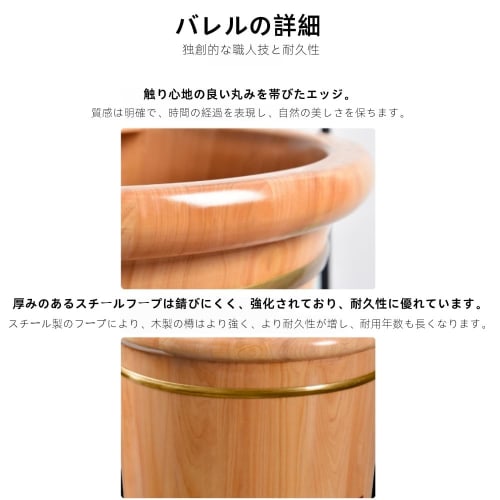 AOUGN Fußbad Eimer, Holzfußbecken mit Massagerolle, Fußentspannung (Massivholzbezug + Massageperlen + Universalrad + Abfluss + Beifuß) (41