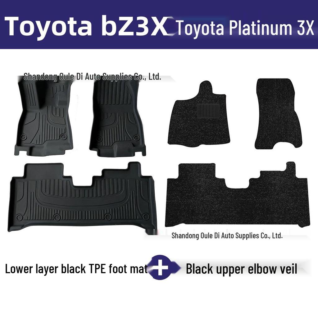 TPE Floor Mats for Toyota Yaris 3X - Protective Car Interior Rug