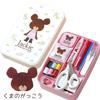 Misasa Bear School Sewing Set Thin Type White NO.1794