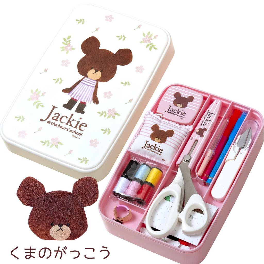 Misasa Bear School Sewing Set Thin Type White NO.1794