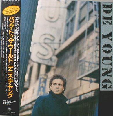 LP-Schallplatte DENNIS DEYOUNG STYX Back To The World AMP28144 AM 1986 Japan Rock Gebraucht