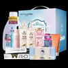 Schwarzkopf Charm Gift Box 10-piece Set