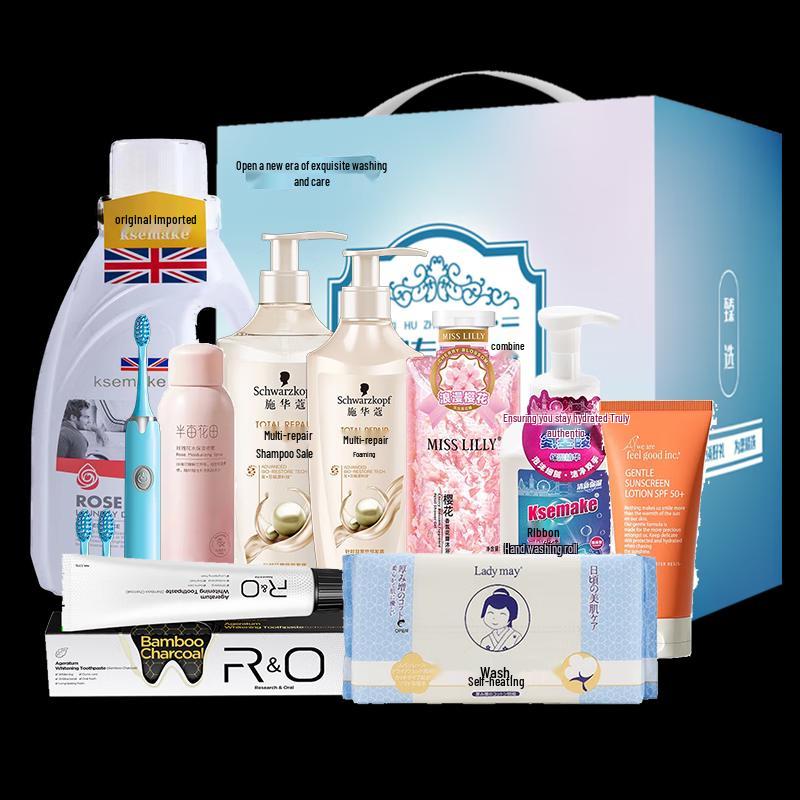 

Schwarzkopf Charm Gift Box 10-piece Set