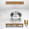Yuqunhui 304 Stainless Steel Shallow Soup Bowl