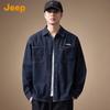 Jeep Men's Versatile Denim Lapel Jacket