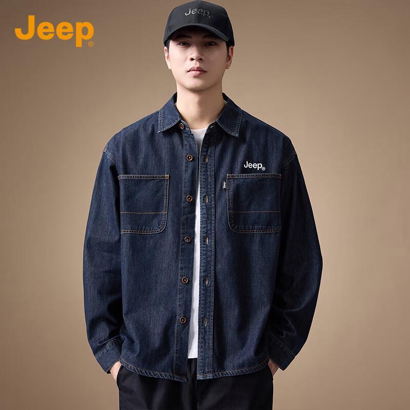 Jeep Men's Versatile Denim Lapel Jacket