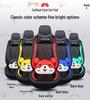 2020 Full Coverage Cartoon Leather Car Seat Cushion