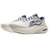 LiNing Yueying 5 Cushioning Abrasion Resistant Breathable Rebound Low Top Sky Wave Technology Running Shoes Men's Ivory ARHV015-15