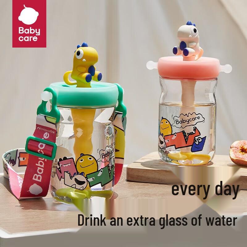 Babycare Dinosaur Kids  Stainless Steel Straw Water Bottle