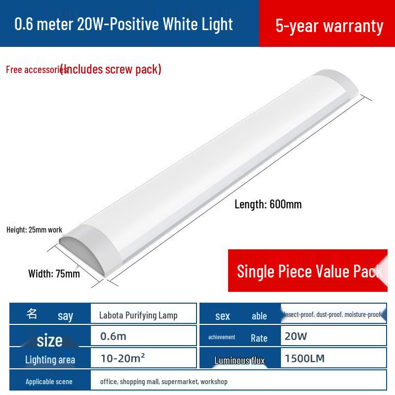 Durable 1.2m LED Display Cabinet Light - Energy-Saving, Super Bright Fluorescent Tube Replacement