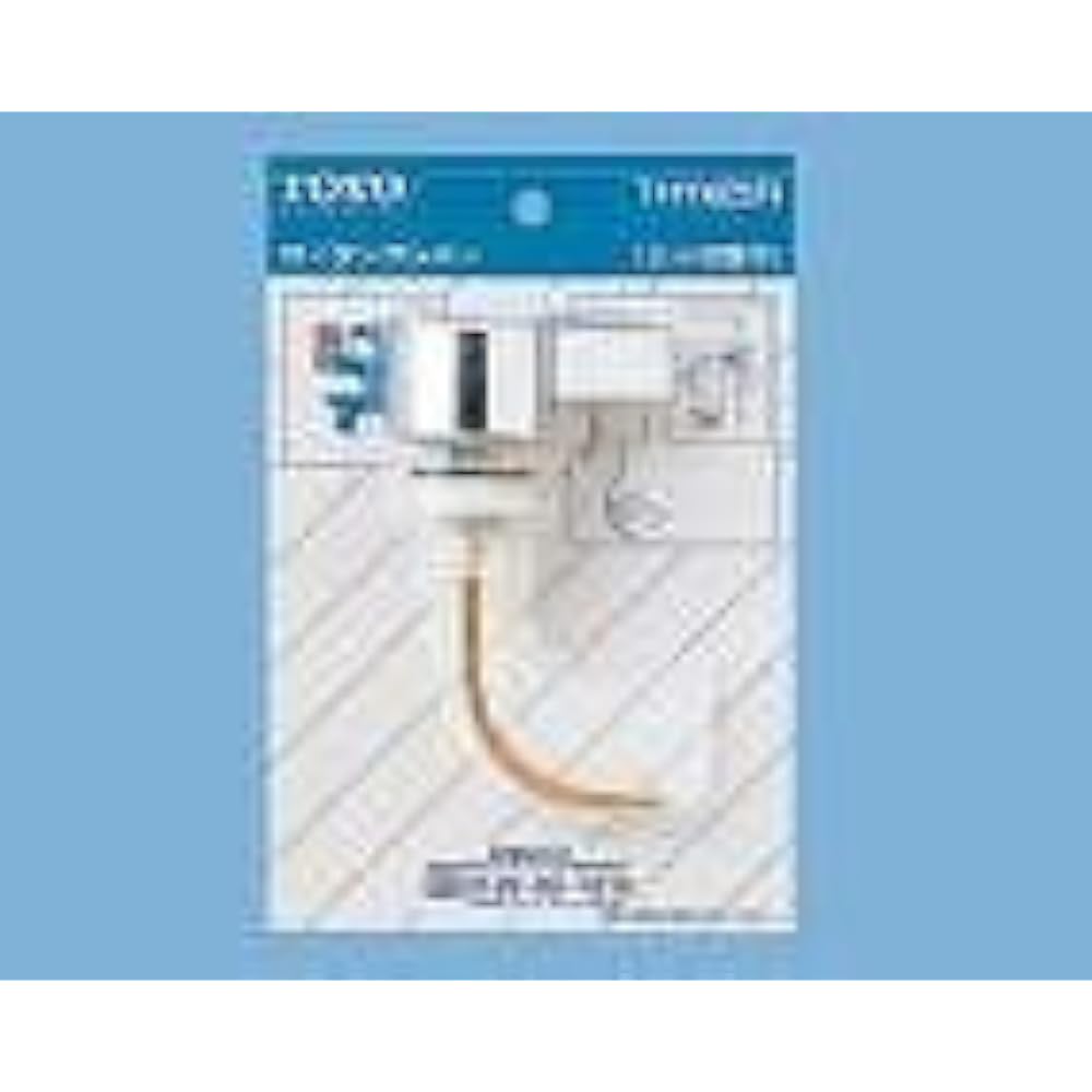 TOTO low tank lever THY425R