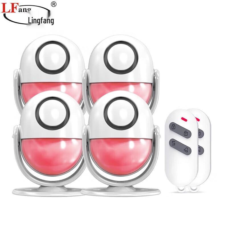 LFang Infrared Human Body Sensor Anti-theft Alarm System