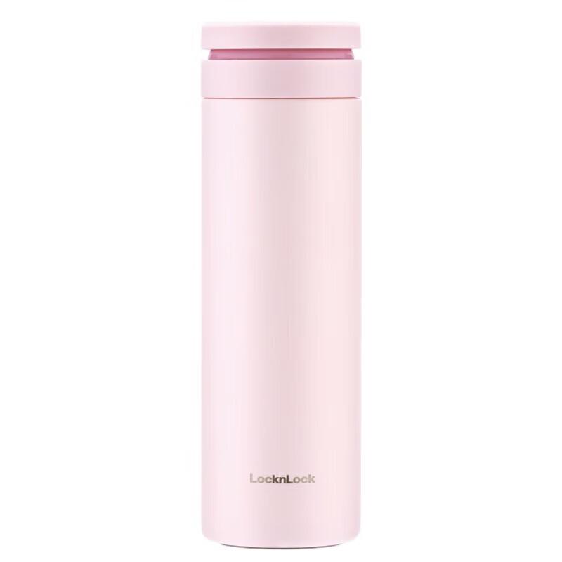 LocknLock 316 Stainless Steel Tumbler with Flip Lid