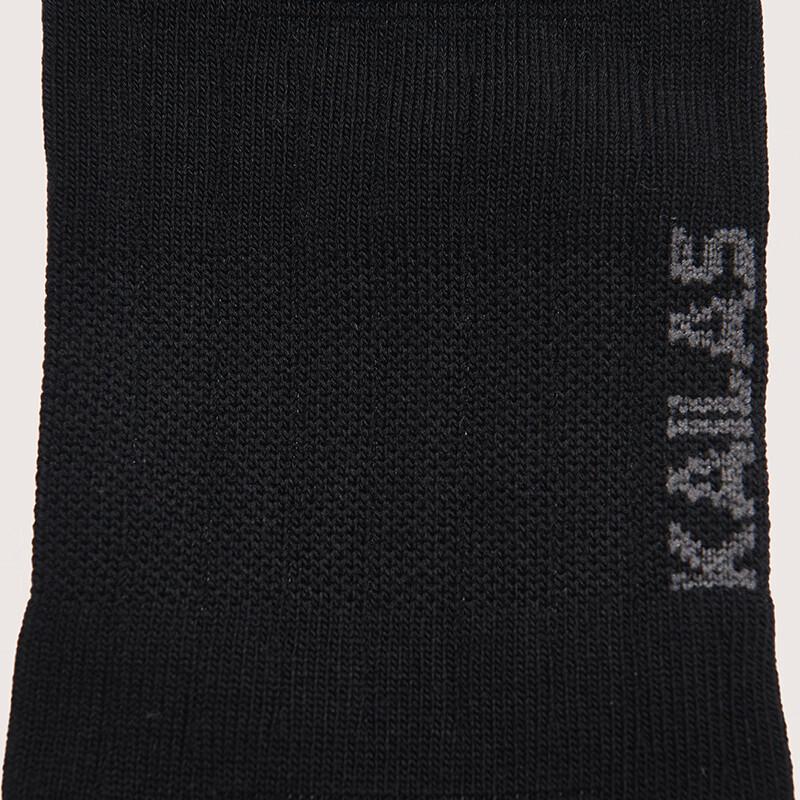 KAILAS FUGA Niedrig geschnittene Fünf-Zehen-Sportsocken