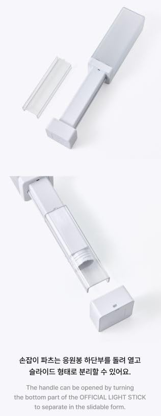 TWS OFFICIAL LIGHT STICK Official Imported - Penlight,