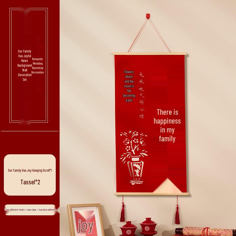 Wedding Decor: Background Wall for Living Room and Staircase in Groom s New Home