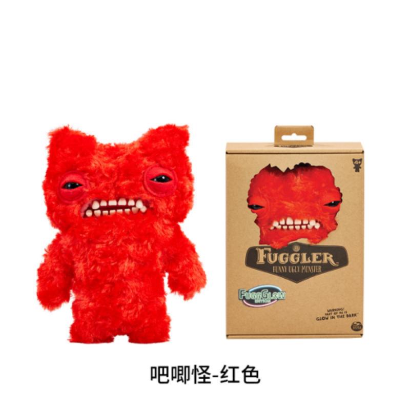 9 Inch Funny Big Teeth Plush Toy Ugly Cute Monster Rabbit Wide Eyed Weirdo Soft Doll Birthday Gift