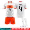 Fußball-Weltmeisterschaft 2026 Nationalmannschaft Niederlande Heim Nr.. 4 Van Dijk Trikot Nr. 10 Depay 21 De Jong Fußballtrikot Herren
