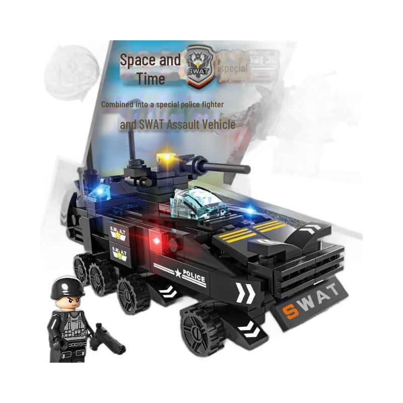 Jiqile Military Building Blocks: Police Station for Kids