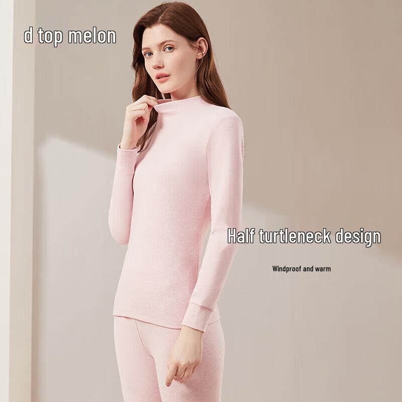 Dingguagua Pure Cotton Semi-High Collar Thermal Underwear Set