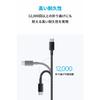 [Set of 2] Anker Highly Durable Nylon USB-C & USB-C 2.0 Cable [PD Compatible/Highly Durable] Compatible with 60W Compatible with iPhone 15 / 15 Pro Ma