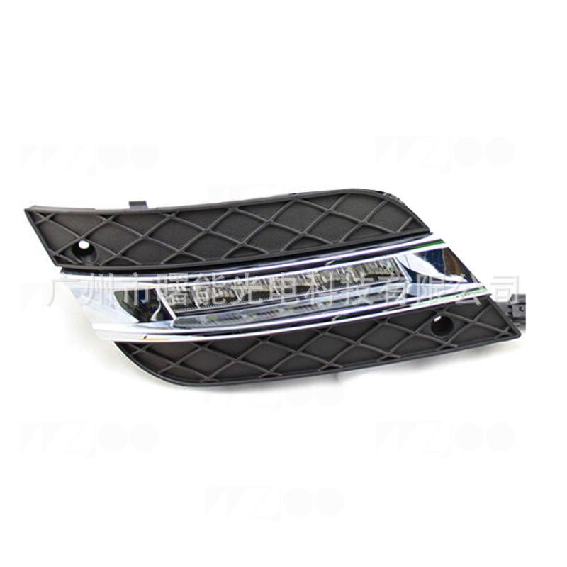 Daytime Running Lights for 2010-2011 Mercedes-Benz ML-Class ML350 W164
