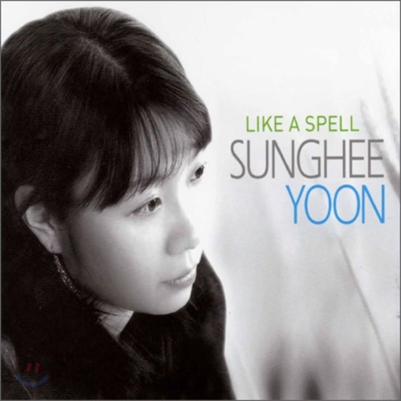 

Yoon Sung-hee - Like A Spell