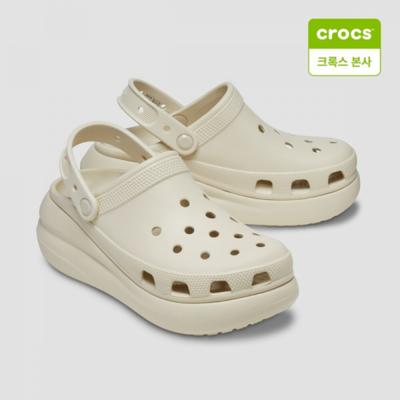 Unisex obuv