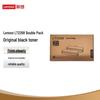 Lenovo LT2268 Original Black Toner Cartridges 2-Pack